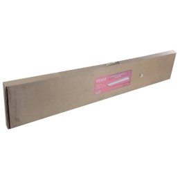 Инфракрасный обогрватель Ресанта ИКО-2000 [67/5/2] {2 кВт., Обогрев до 20 м.кв}